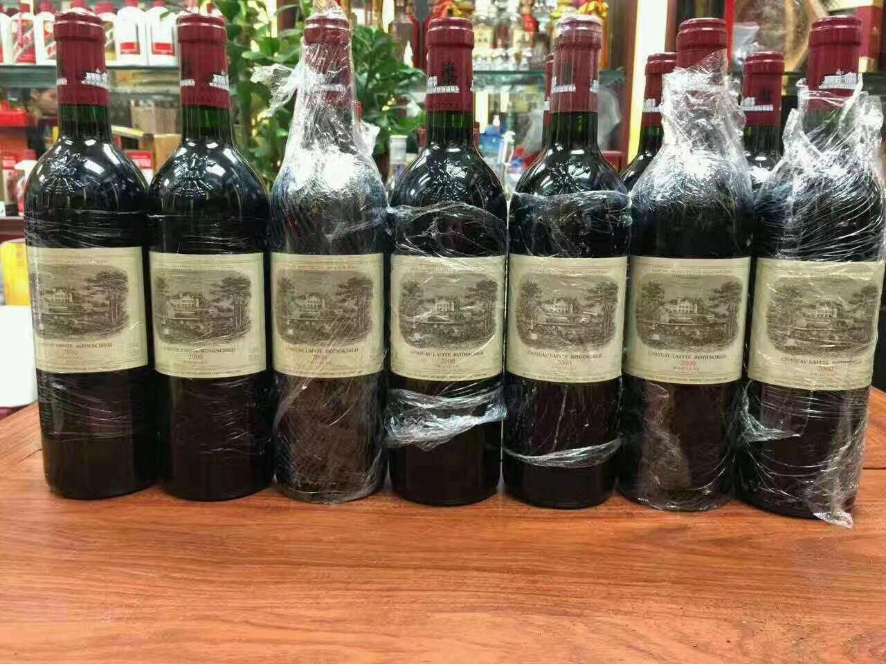 红毛镇洋酒回收